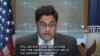 El portavoz adjunto principal de Departamento de Estado, Vedant Patel, en conferencia de prensa, el 16 de mayo de 2024.