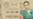Banner Como Come Cuba 1