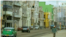 La Habana