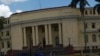 Tribunal Provincial de Villa Clara