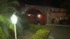 Complejo Gastronómico-Recreativo Los Laureles en Artemisa, donde fue detenido el presunto asesino de Llanes Fernández.