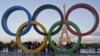 Juegos Olímpicos de París 2024