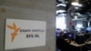 Una vista general de la sala de redacción de la emisora Radio Free Europe/Radio Liberty (RFE/RL) en Moscú, Rusia, el 6 de abril de 2021.