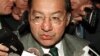 El ex embajador de EEUU en Bolivia, Manuel Rocha, en una foto de archivo. (Gonzalo Espinoza/AFP/File)