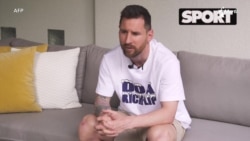 Miami listo para Messi
 Miami listo para Messi