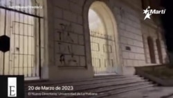 Facultad de Física de la Universidad de La Habana amanece con cartel de "Abajo la dictadura" Facultad de Física de la Universidad de La Habana amanece con cartel de "Abajo la dictadura"