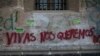 El Gobierno cubano no revela datos oficiales sobre estos crímenes. (AP/Eduardo Verdugo)