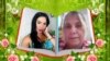 La presa política, Brenda Díaz (izquierda) y su madre, Ana María García (derecha).