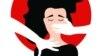 Plataforma feminista alerta sobre mujeres víctimas de trata de personas. (Tomado de Facebook/YoSíTeCreo en Cuba)