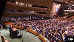El presidente Donald Trump pronuncia su discurso ante la 73 Asamblea General de Naciones Unidas.