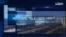 Noticiero Televisión Martí