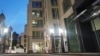 El edificio Rolls, donde tiene su sede el Tribunal Superior de Gran Bretaña, en Londres. (REUTERS/Raphael Satter/File)