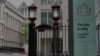 Vista de la Corte Real de Justicia de UK donde puede ser juzgado el Banco Nacional de Cuba por impago de deudas