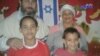 Olainis Tejada Beltrán, junto a su esposa, Yeliney Lescaille, y sus hijos Liusdan y Danel.