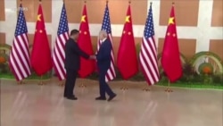 Info Martí | EEUU y China reafirman voluntad de trabajar juntos Info Martí | EEUU y China reafirman voluntad de trabajar juntos