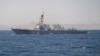 USS Nitze (DDG 94)