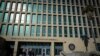 Fachada de la Embajada de Estados Unidos en La Habana.
