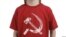 Camiseta en venta en Walmart con hoz y martillo