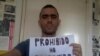 Alfredo Martínez, colaborador del diario Tremenda Nota.