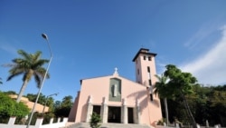 Padre Alberto Reyes habla en Foro de OAAA celebrado en FIU Padre Alberto Reyes habla en Foro de OAAA celebrado en FIU
