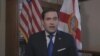Senador Marco Rubio