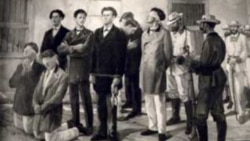 Coloquios sobre la historia de Cuba: Fusilamiento de los estudiantes de Medicina-1871 Coloquios sobre la historia de Cuba: Fusilamiento de los estudiantes de Medicina-1871
