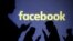 Facebook logo