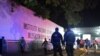 La policía federal de México vigila la Estación Migratoria Siglo XXI, en Tapachula, Chiapas. AFP.