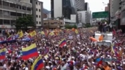 Mesa de Unidad Democrática de Venezuela presenta hoja de ruta para revocatorio en 2016 Mesa de Unidad Democrática de Venezuela presenta hoja de ruta para revocatorio en 2016