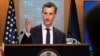 Ned Price, portavoz del Departamento de Estado de EEUU.