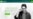 ChatSim, la tarjeta SIM que permite a los cubanos chatear sin Internet