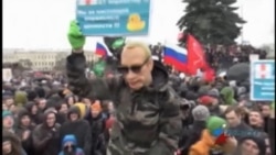 Decenas de personas protestan en calles de Rusia contra corrupción gubernamental Decenas de personas protestan en calles de Rusia contra corrupción gubernamental