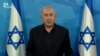 Netanyahu advierte que la ofensiva no acabó en Gaza y Cisjordania se une a la violencia