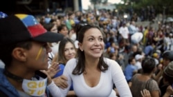 Petición de María Corina Machado Petición de María Corina Machado