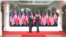 Saludo inicial entre Trump y Kim en el Hotel Capella