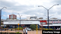 Hospital Gustavo Aldereguía de la provincia de Cienfuegos.