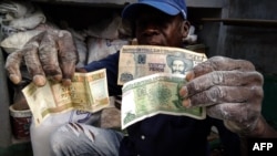 El cambio de moneda en Cuba: 1 CUC equivale a 25 CUP pesos cubanos.