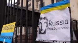 Protesta frente a Embajada de Rusia en Kiev Protesta frente a Embajada de Rusia en Kiev
