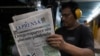 El gobierno de Nicaragua ha incrementado la presión contra los profesionales de la prensa.