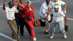 Nace otra organización por los derechos humanos en Cuba Nace otra organización por los derechos humanos en Cuba