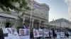 Vigilia frente a la Embajada de Cuba en EEUU en recordación de las protestas pacíficas en Cuba del 11 de julio del 2021. Washington, D.C., 11 de julio del 2025