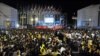 El concierto "cintas amarillas".