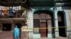 Ante el aumento del covid-19 el pueblo tiene que exponerse para llevar algo de comida al hogar