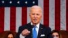 El presidente Joe Biden, en su discurso sobre los primeros 100 días de su mandato