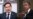 Se reúnen Blinken y Rubio en el Departamento de Estado