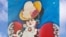 La portada de "Hijas de Cuba" destaca la obra de la pintora cubanoamericana Sita Gómez.