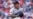Más de 30 cubanos en Series Mundiales de Béisbol: ¿quiénes son y cuándo jugaron?