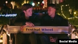 Film Love, Simon