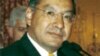 En esta imagen proporcionada por el Departamento de Estado, se ve a Manuel Rocha en una fotografía cuando era embajador de Estados Unidos en Bolivia. (Departamento de Estado vía AP)
