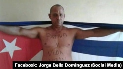 El preso político del 11J, Jorge Bello Domínguez.